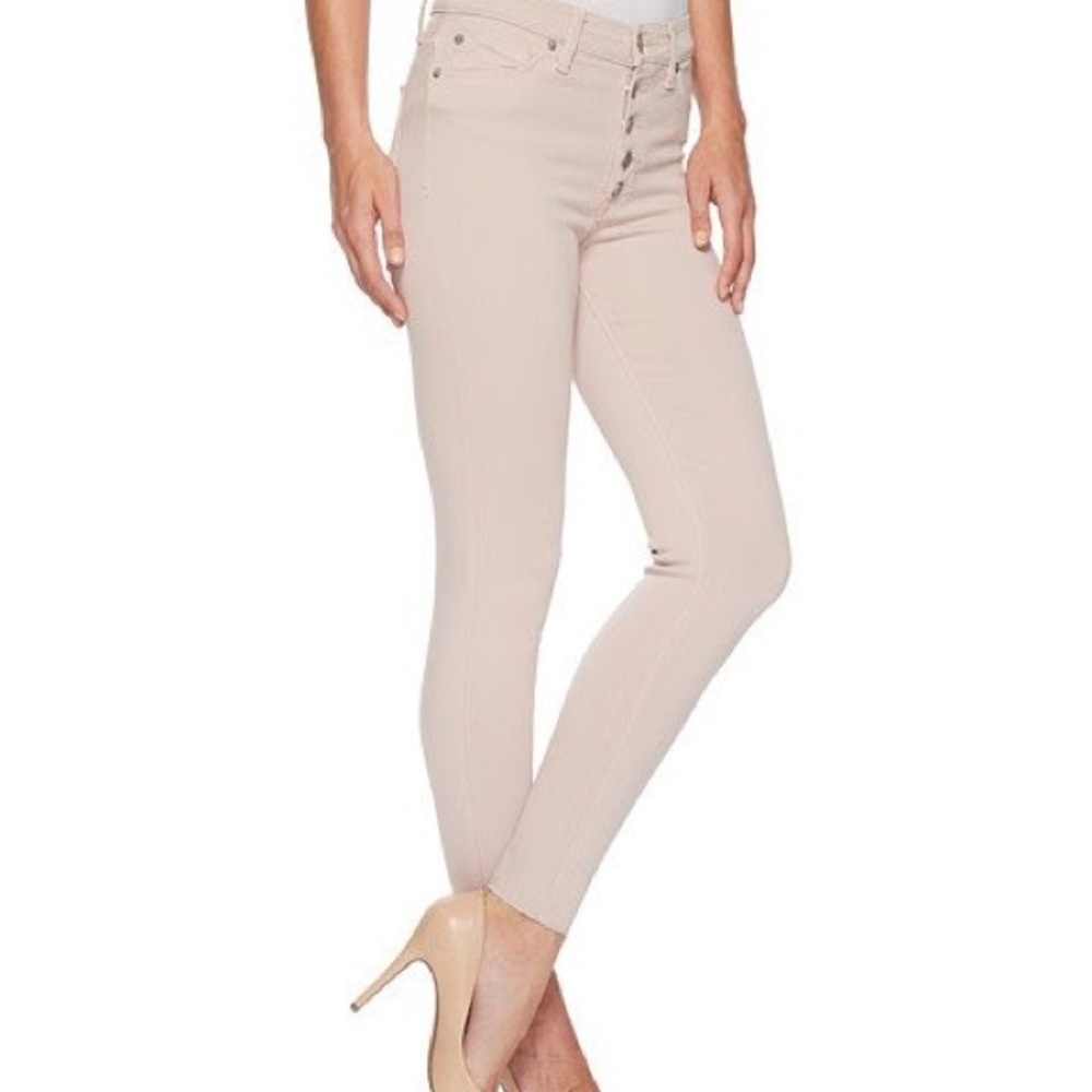 🚫SOLD🚫NWT Hudson Barbara w/ Buttons Blushing 25